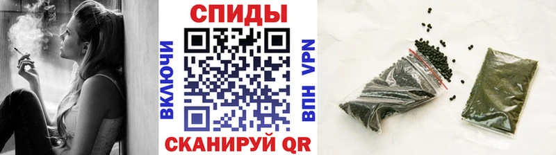Бутират бутик  как найти закладки  Острогожск 