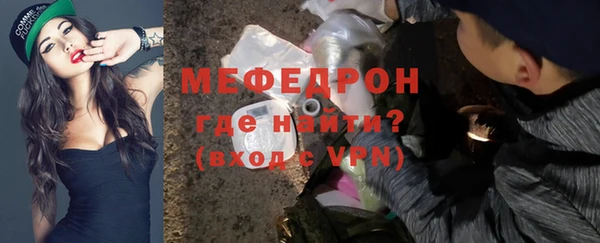 гашик Белоозёрский