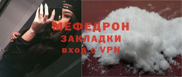 гашик Белоозёрский