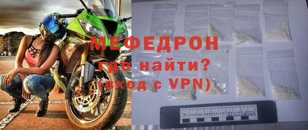 гашик Белоозёрский
