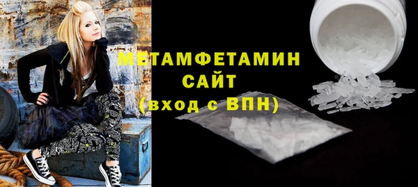 MESCALINE Семилуки