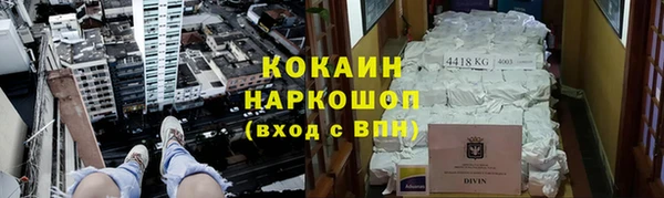 меф Семёнов