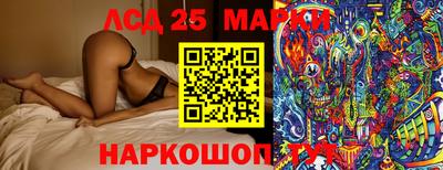 MDMA Premium VHQ Новодвинск
