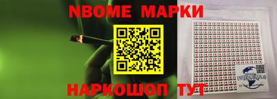 MDMA Premium VHQ Новодвинск