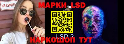 mdpv Новокубанск