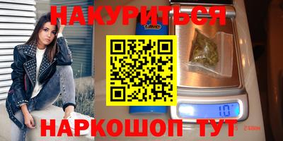 MDMA Premium VHQ Новодвинск