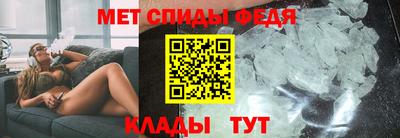 MDMA Premium VHQ Новодвинск