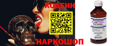 MDMA Premium VHQ Новодвинск
