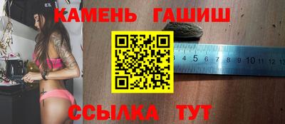 MDMA Premium VHQ Новодвинск