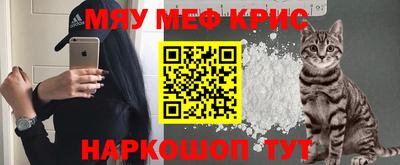 MDMA Premium VHQ Новодвинск