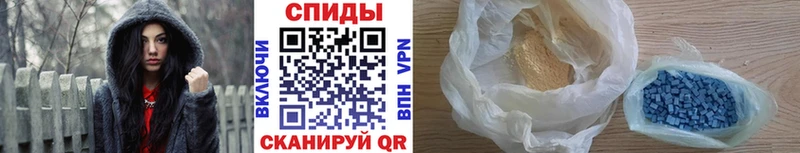 Первитин витя  Острогожск 