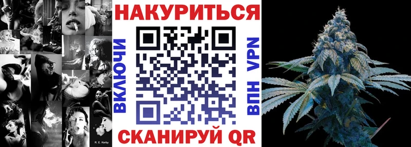 Бошки Шишки тримм купить наркоту Острогожск